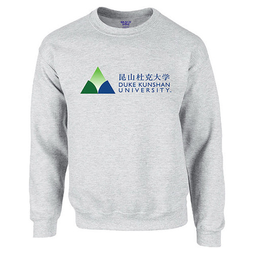 Duke Kunshan University Sweatshirt